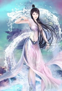 腹黑伴侶和我先婚後愛了
