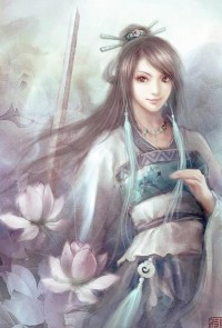 我的老婆是剑仙